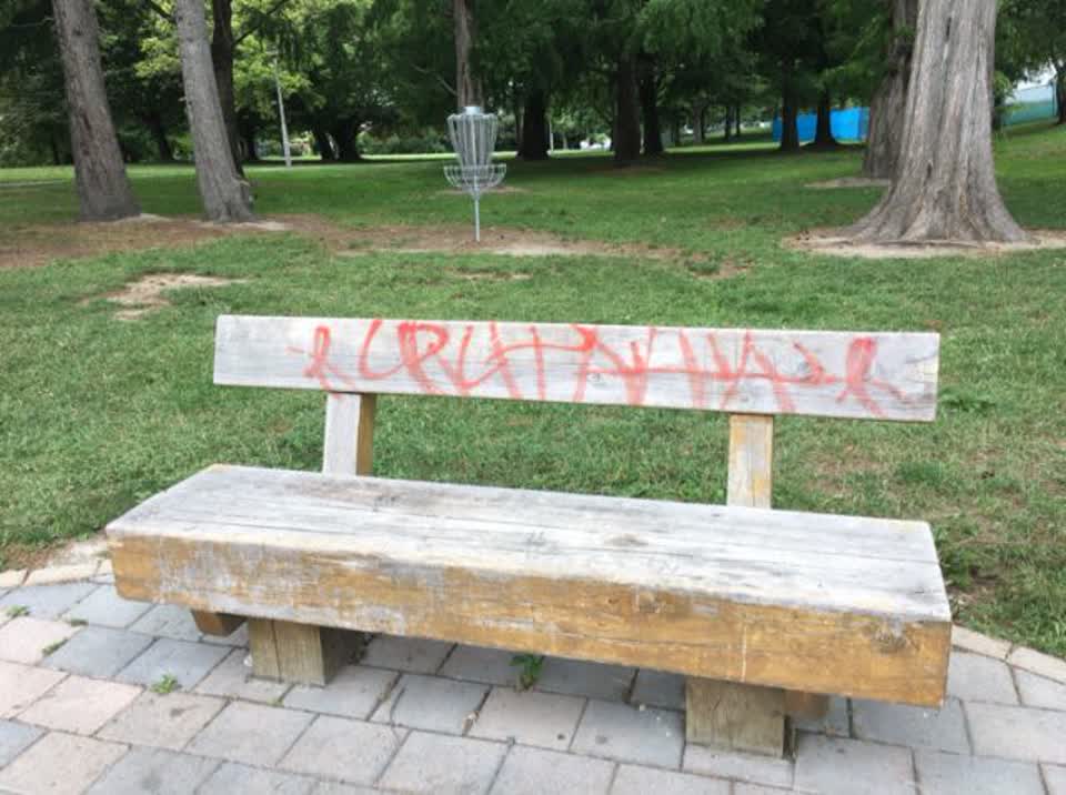 The photograph attached to this graffiti report