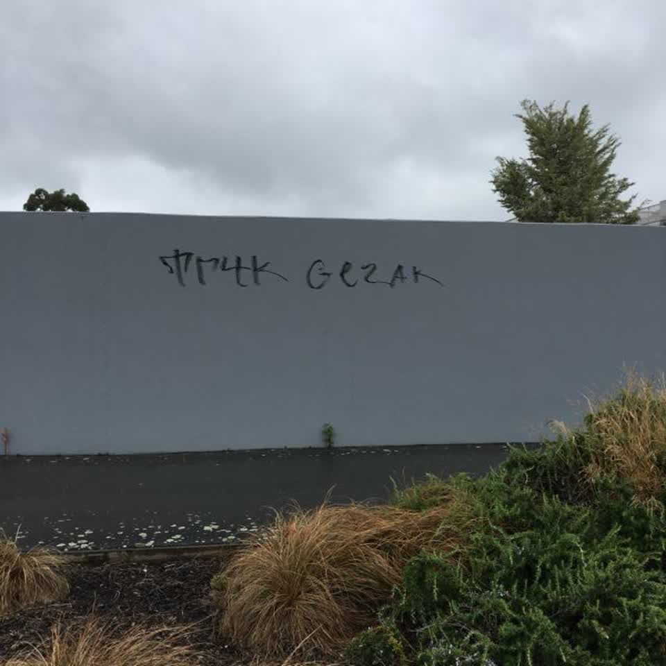 The photograph attached to this graffiti report