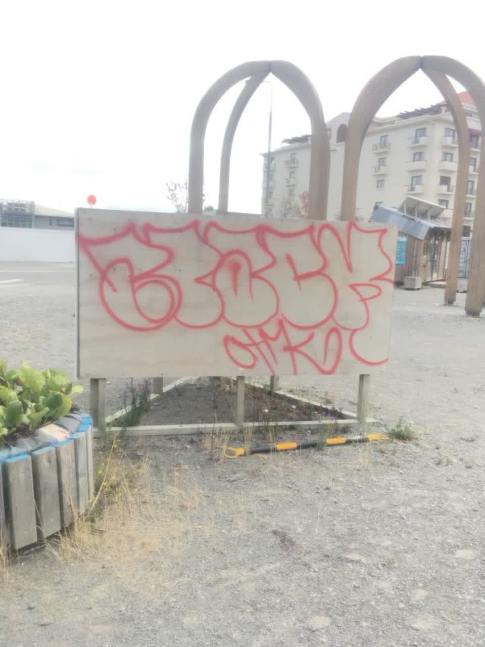 The photograph attached to this graffiti report