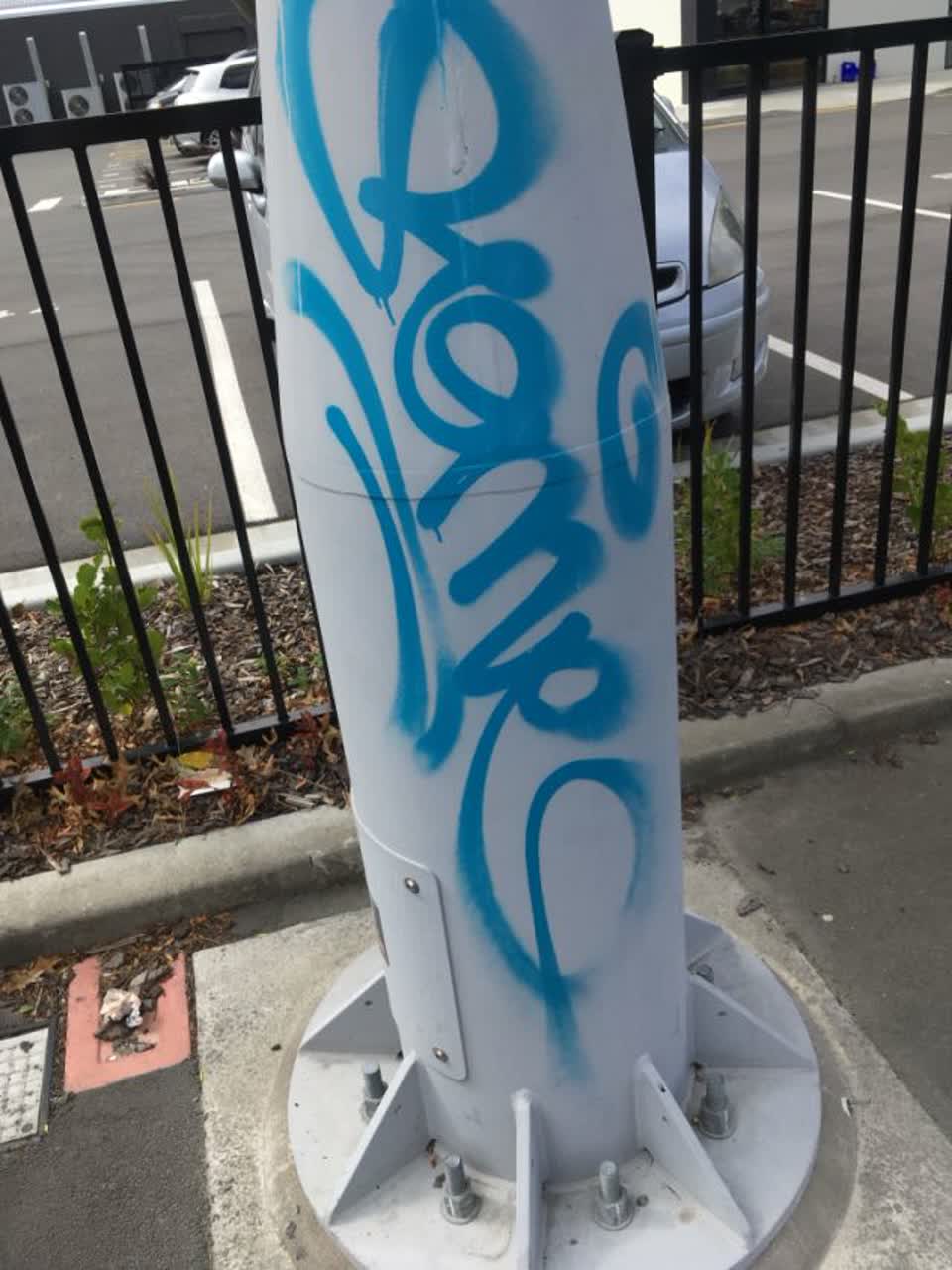 The photograph attached to this graffiti report