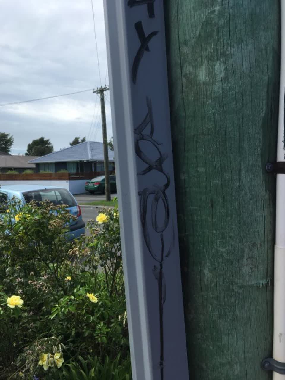 The photograph attached to this graffiti report