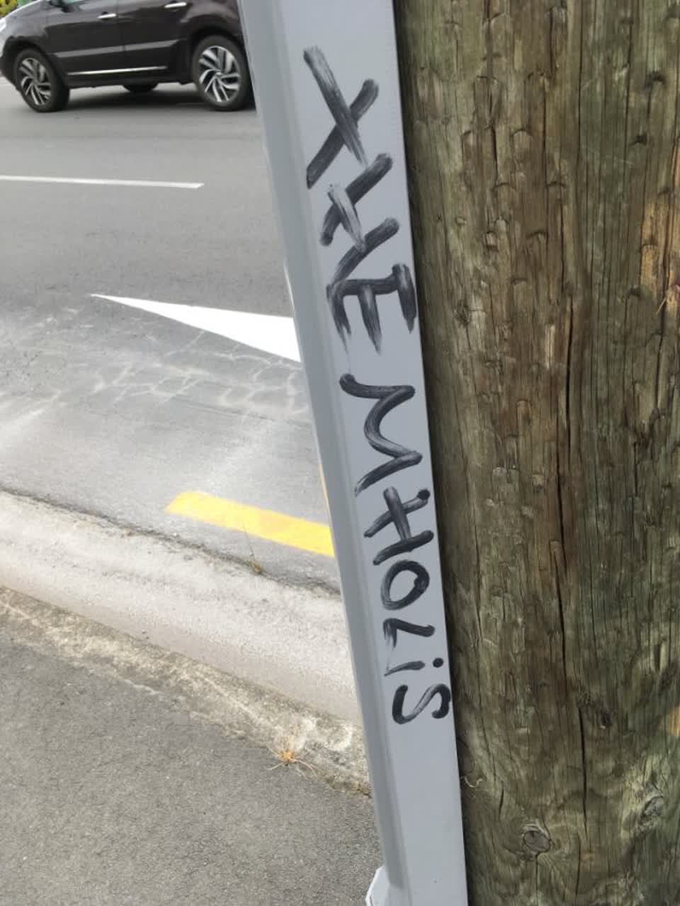 The photograph attached to this graffiti report