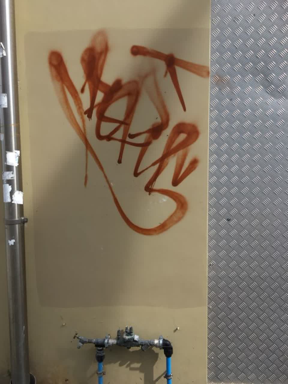 The photograph attached to this graffiti report