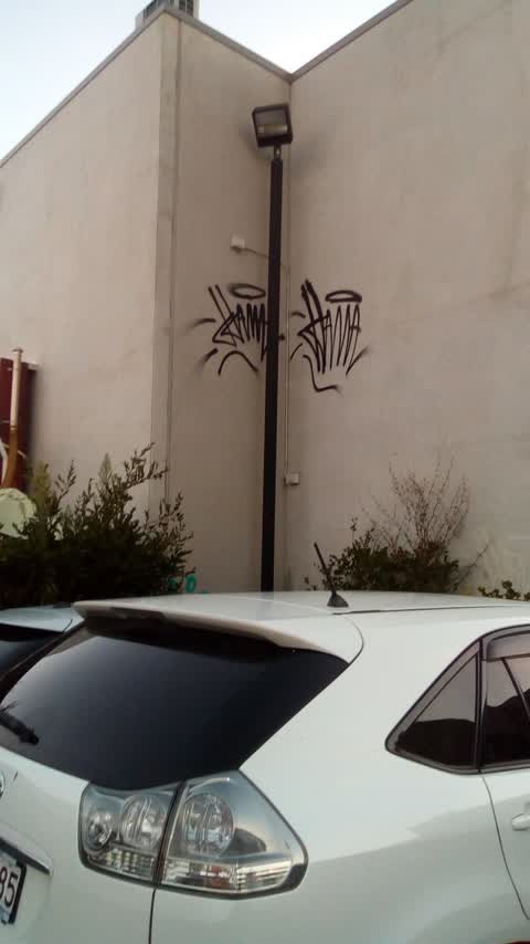 Graffiti, a report photo