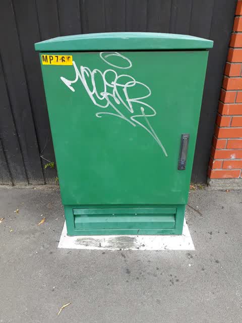 Graffiti — a report photo
