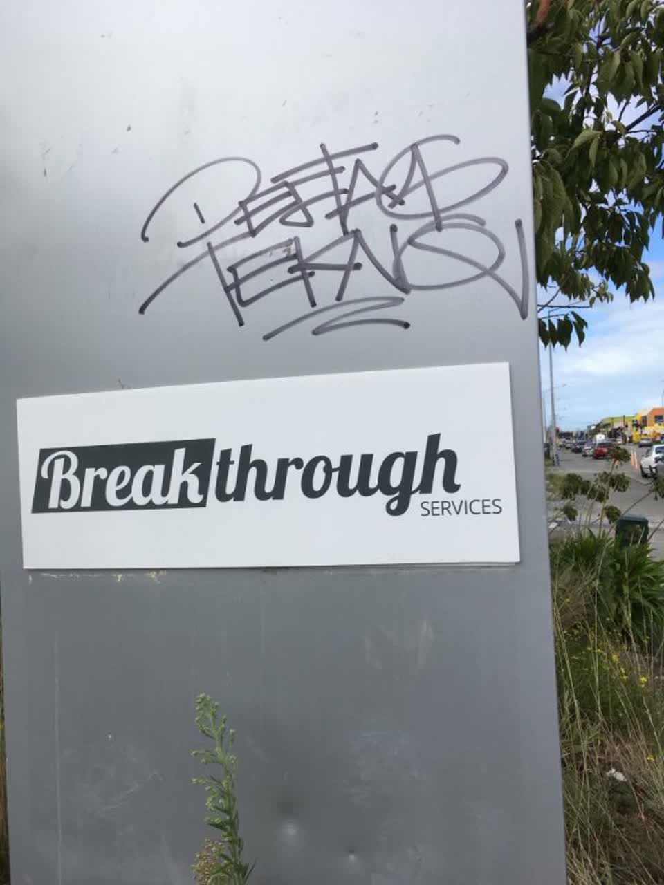 The photograph attached to this graffiti report