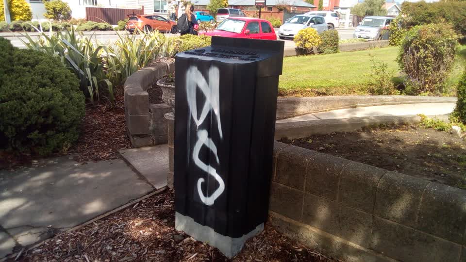 The photograph attached to this graffiti report