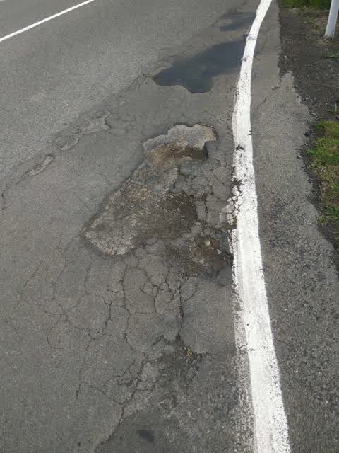 Roading/Streets, a report photo