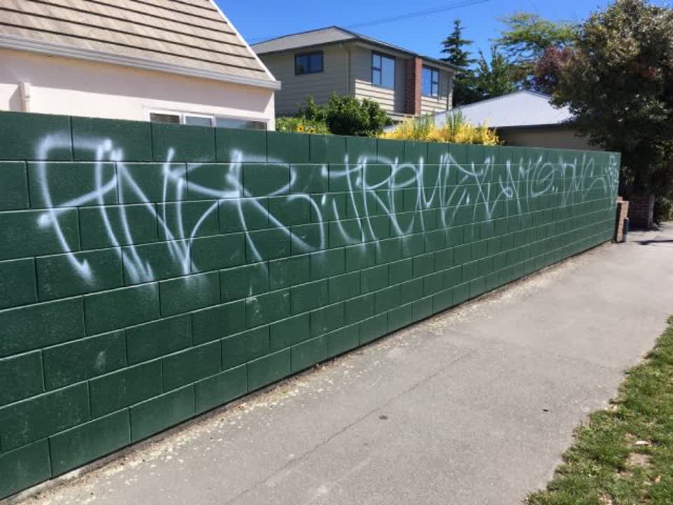 The photograph attached to this graffiti report