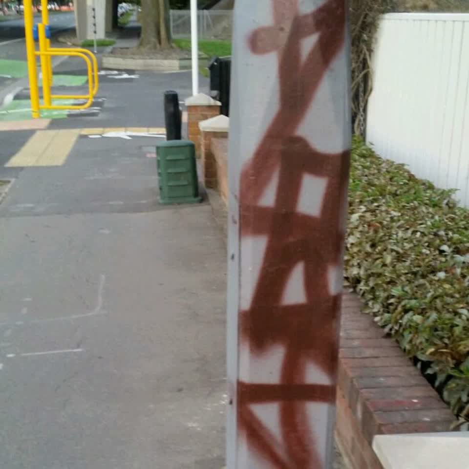 The photograph attached to this graffiti report