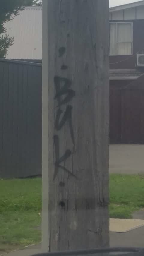 Graffiti, a report photo