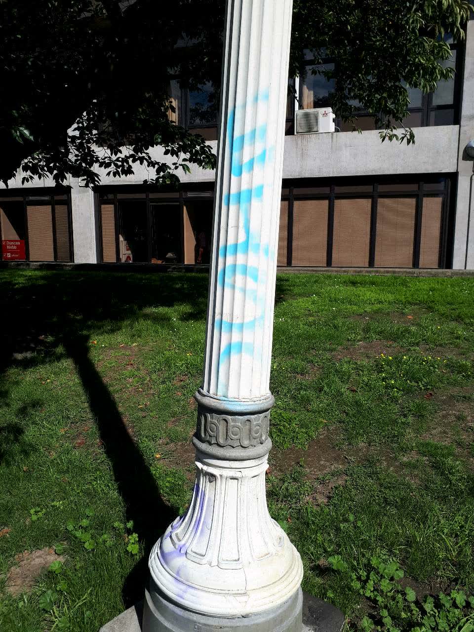 The photograph attached to this graffiti report