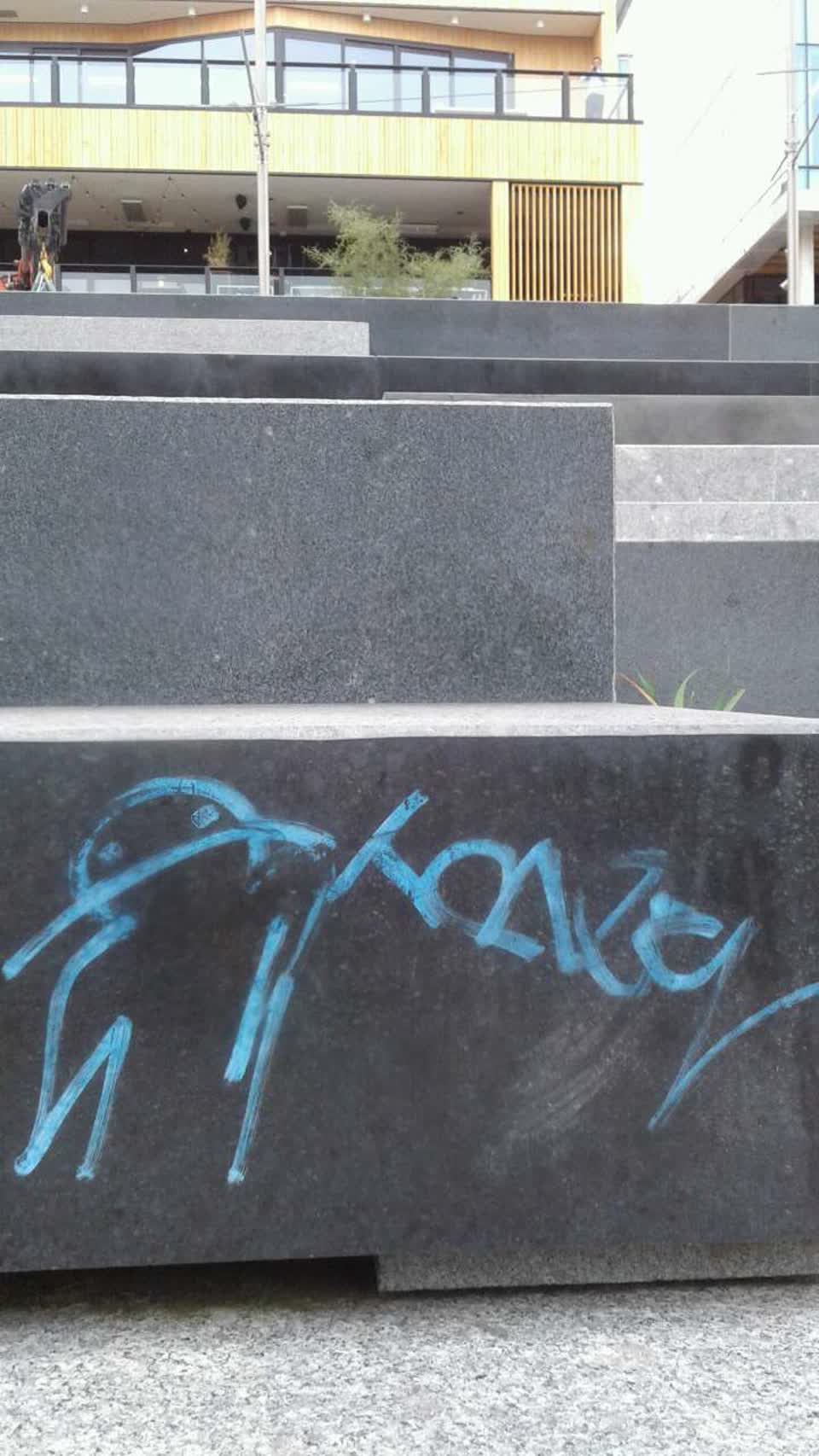 The photograph attached to this graffiti report