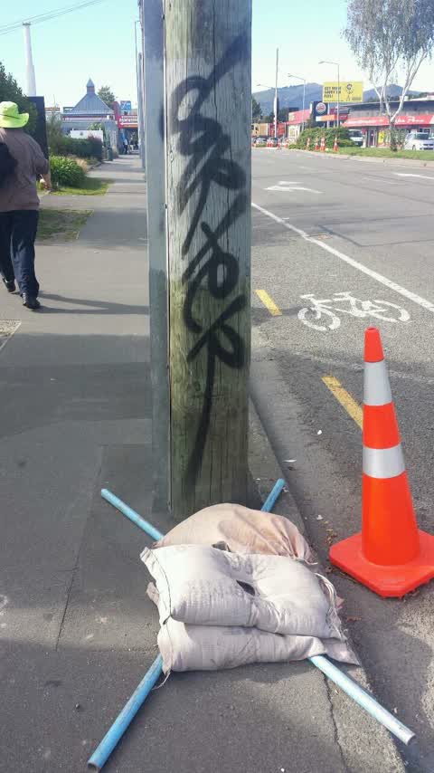 Graffiti, a report photo