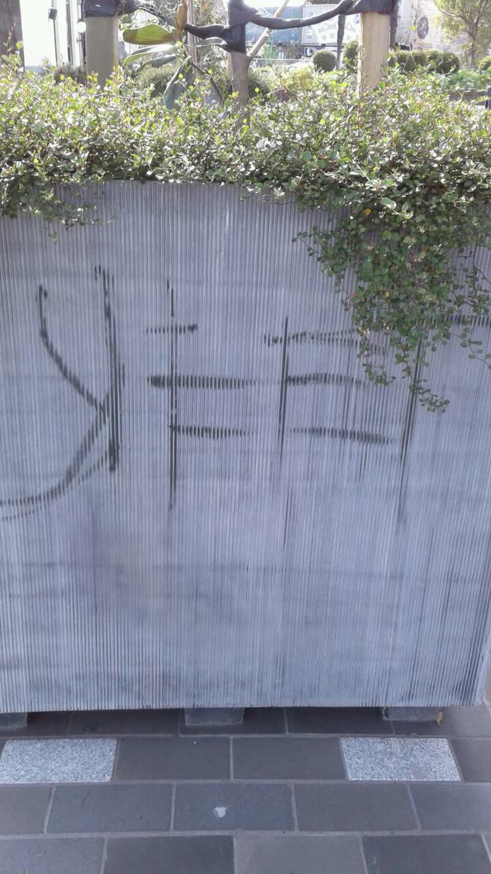 The photograph attached to this graffiti report