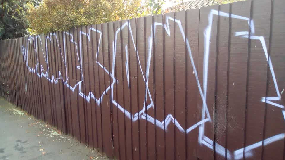 The photograph attached to this graffiti report