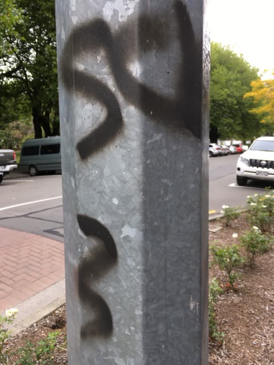 The photograph attached to this graffiti report