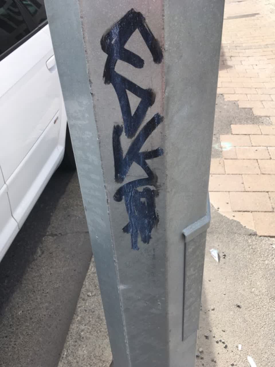The photograph attached to this graffiti report
