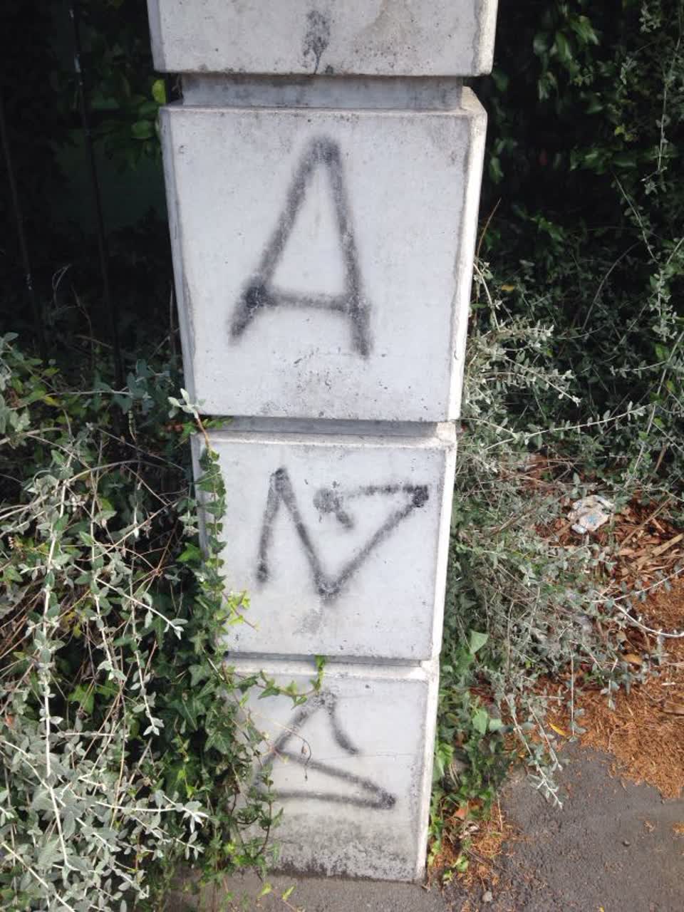 The photograph attached to this graffiti report