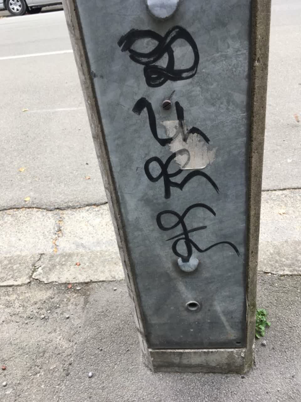 The photograph attached to this graffiti report