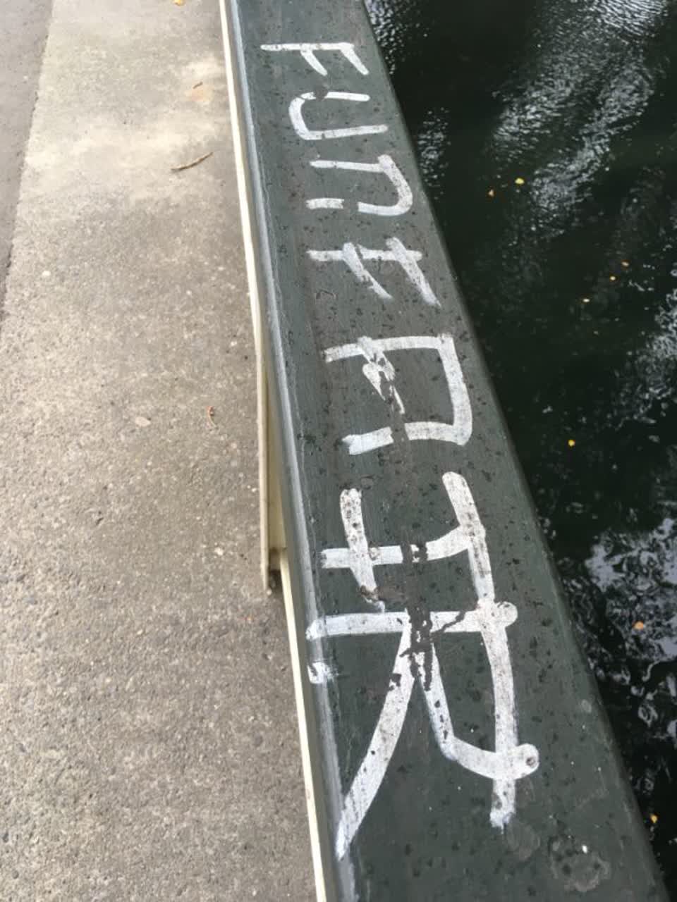 The photograph attached to this graffiti report