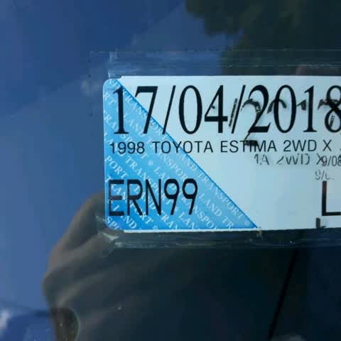Roading/Streets, a report photo