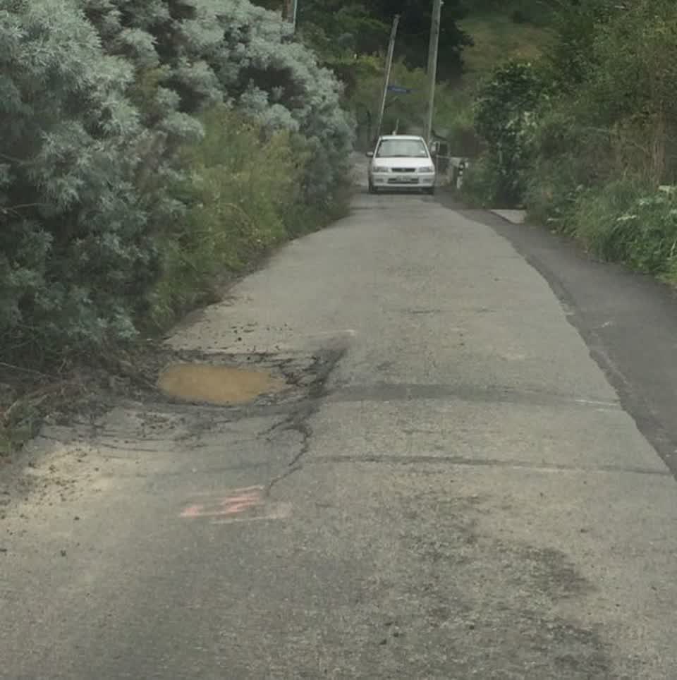 The photograph attached to this roading/streets report