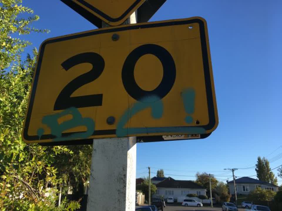 The photograph attached to this graffiti report