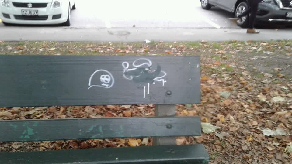 The photograph attached to this graffiti report