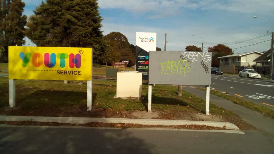 The photograph attached to this graffiti report