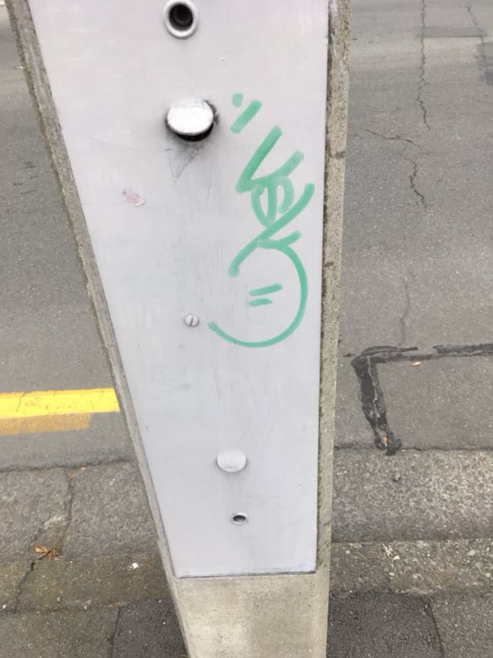 The photograph attached to this graffiti report