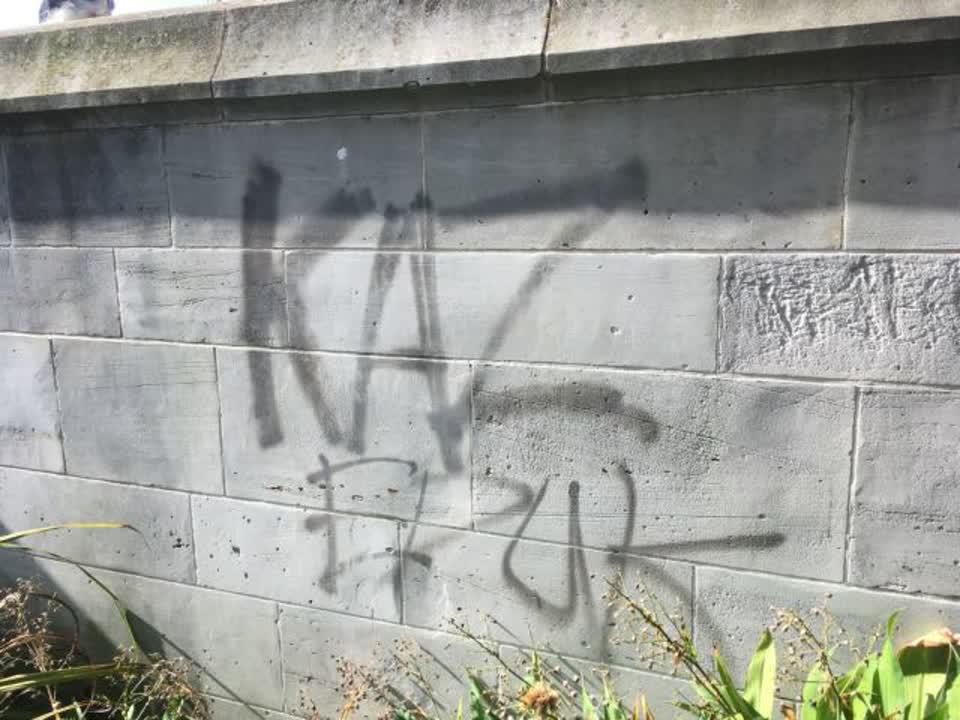The photograph attached to this graffiti report