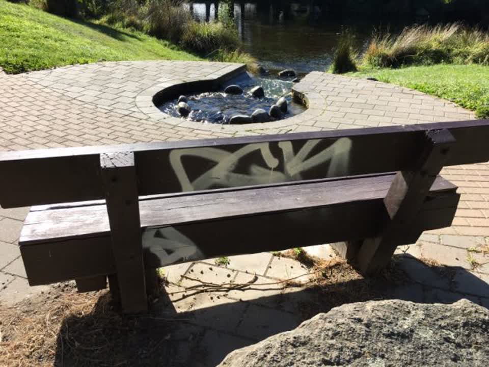 The photograph attached to this graffiti report