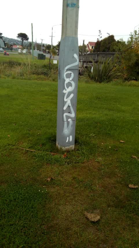 Graffiti — a report photo