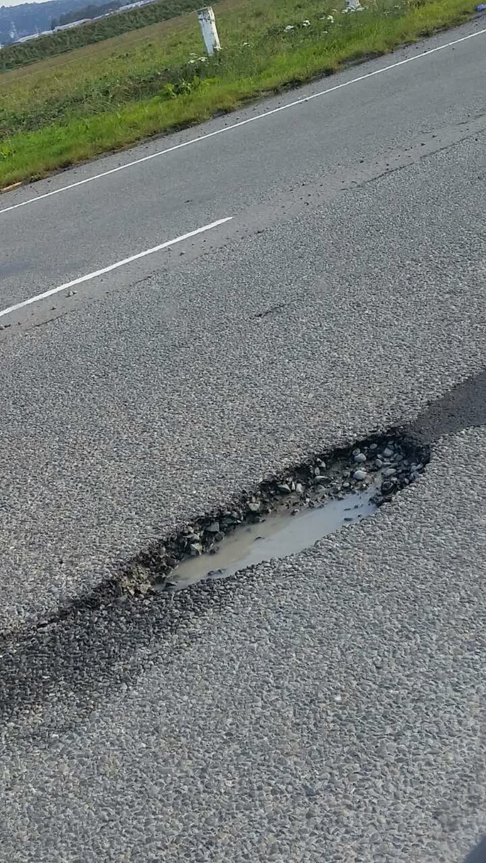 The photograph attached to this roading/streets report