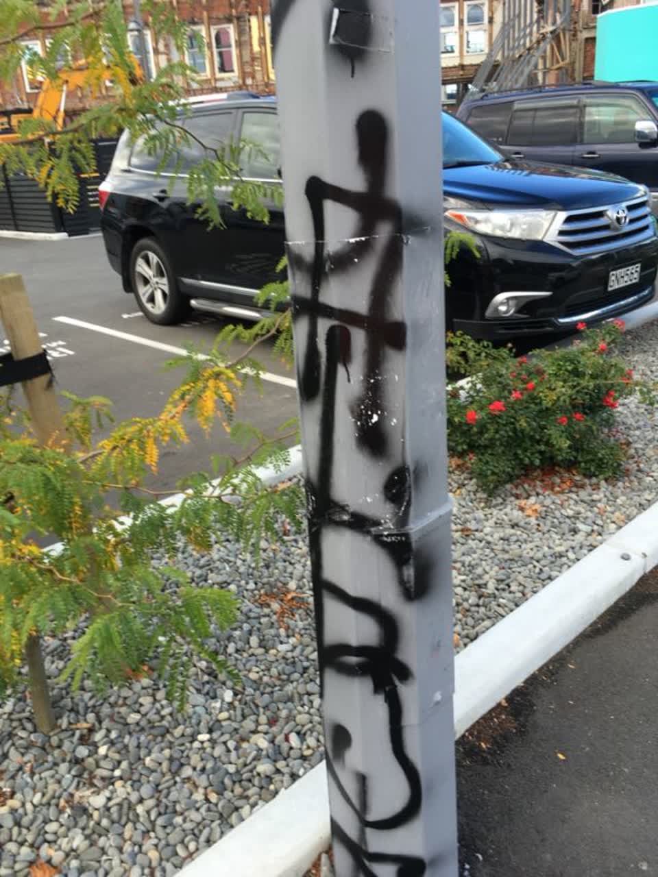 The photograph attached to this graffiti report