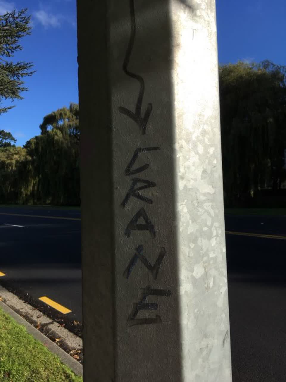 The photograph attached to this graffiti report
