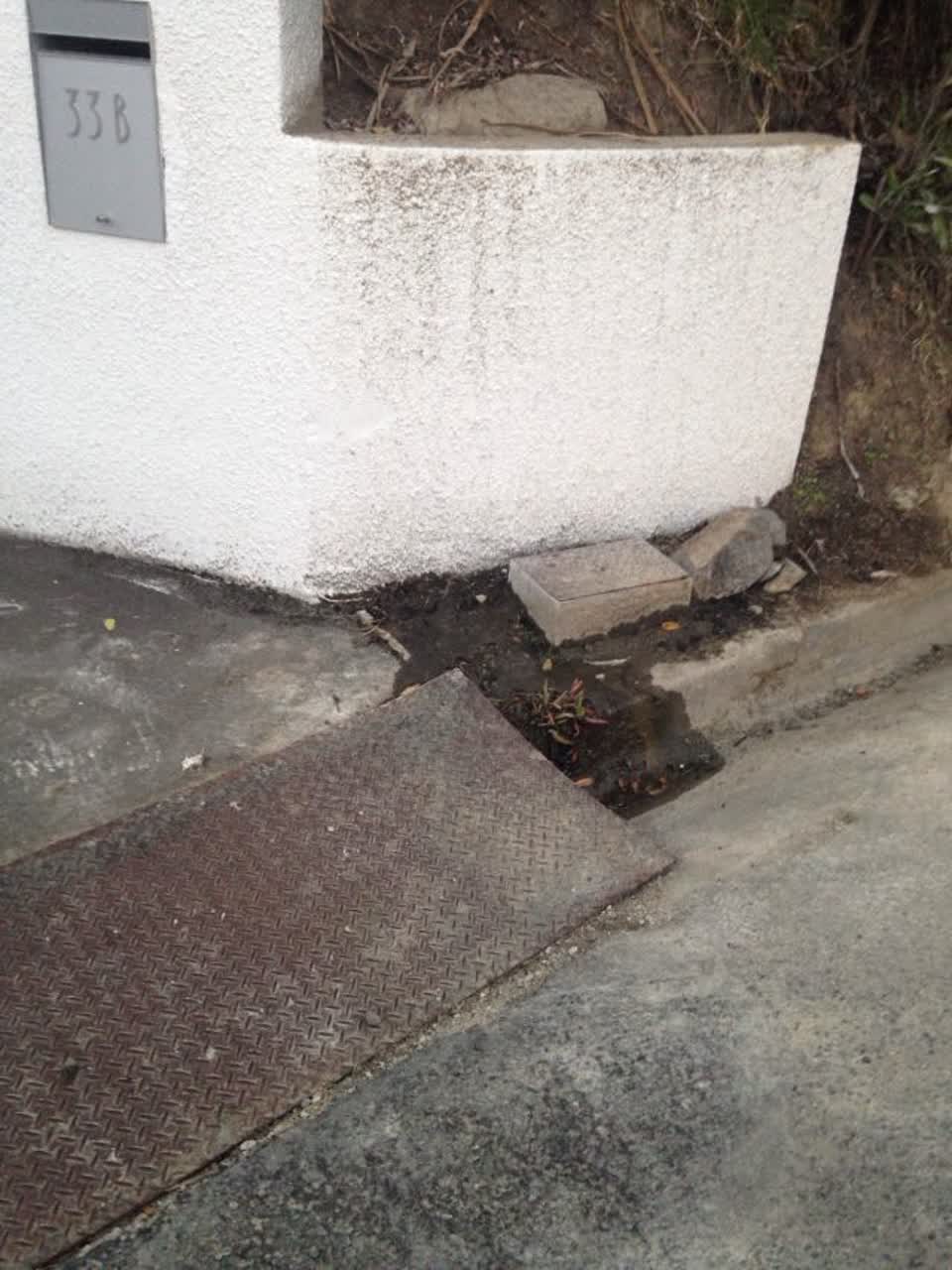 The photograph attached to this water supply report