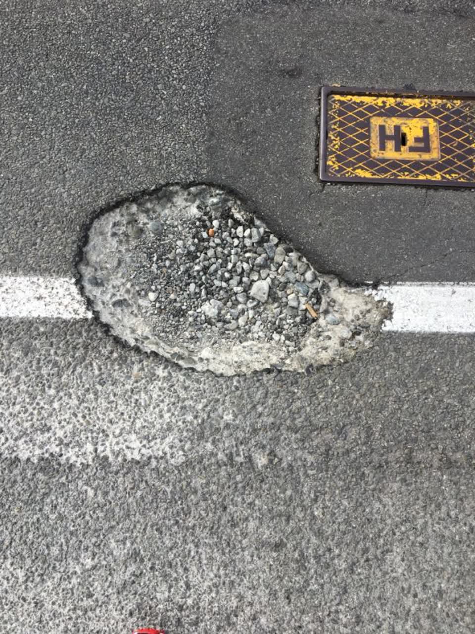 The photograph attached to this roading/streets report