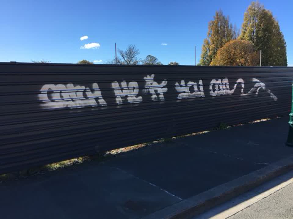 The photograph attached to this graffiti report