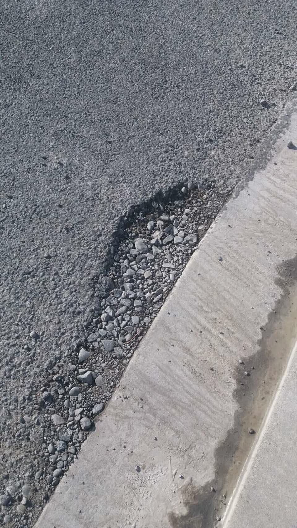 The photograph attached to this roading/streets report