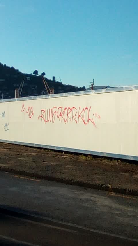 Graffiti, a report photo