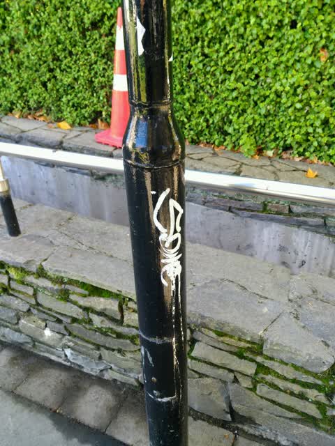 Graffiti — a report photo