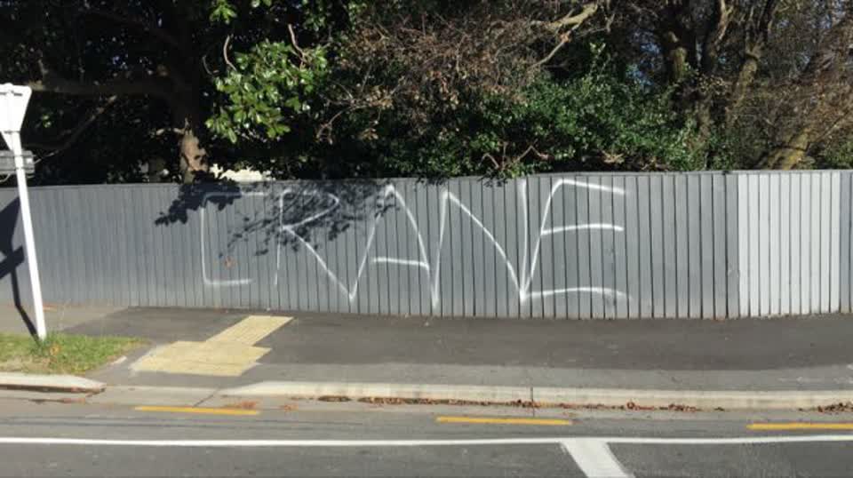 The photograph attached to this graffiti report