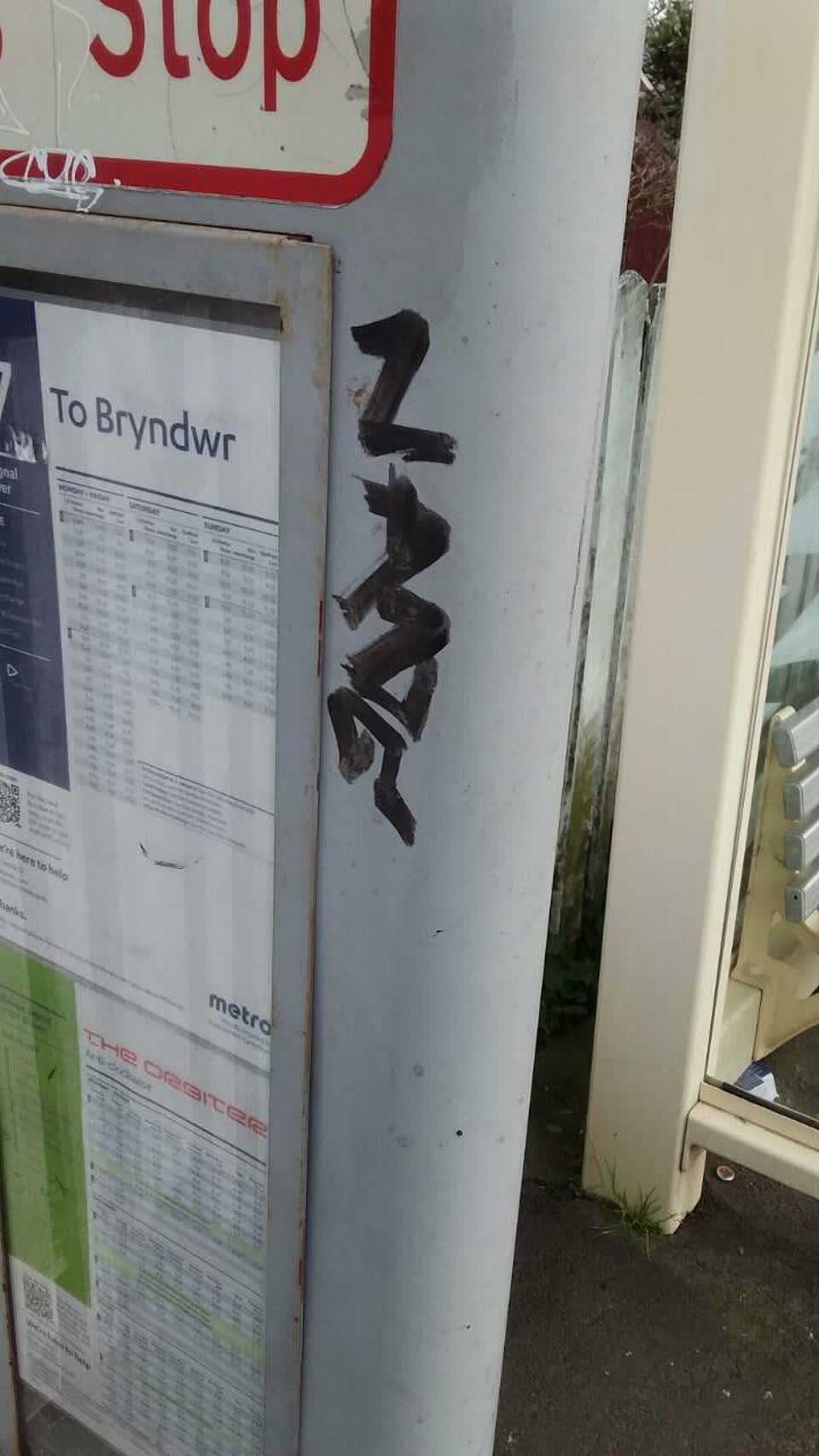 The photograph attached to this graffiti report