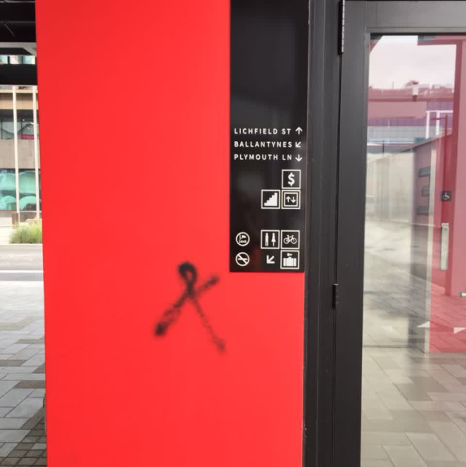 The photograph attached to this graffiti report