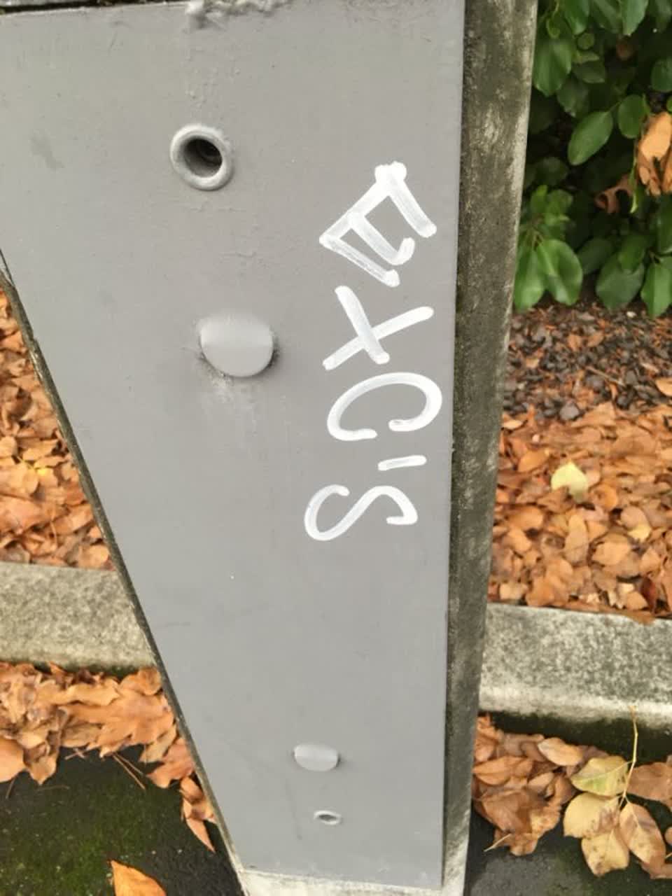 The photograph attached to this graffiti report