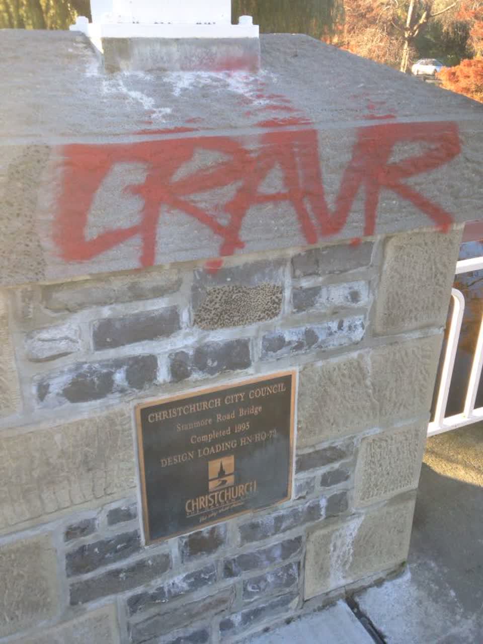 The photograph attached to this graffiti report