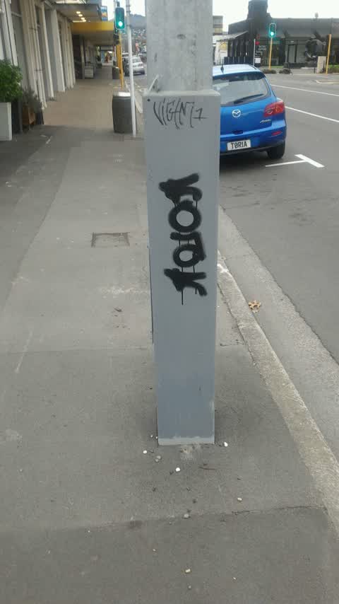 Graffiti, a report photo