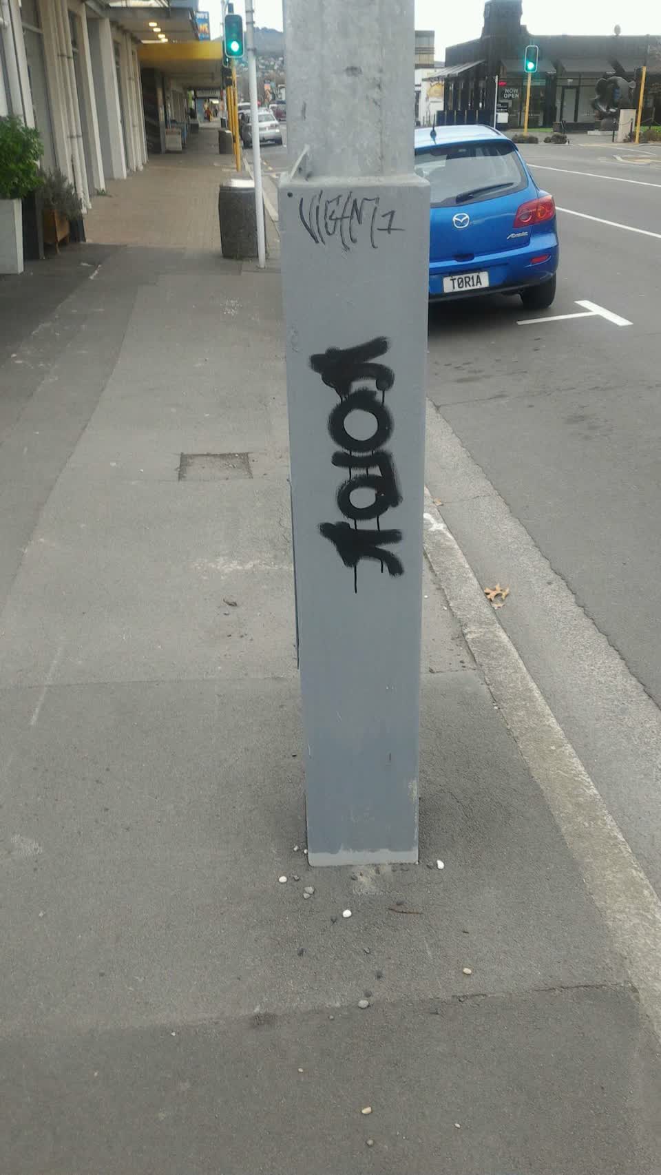 The photograph attached to this graffiti report